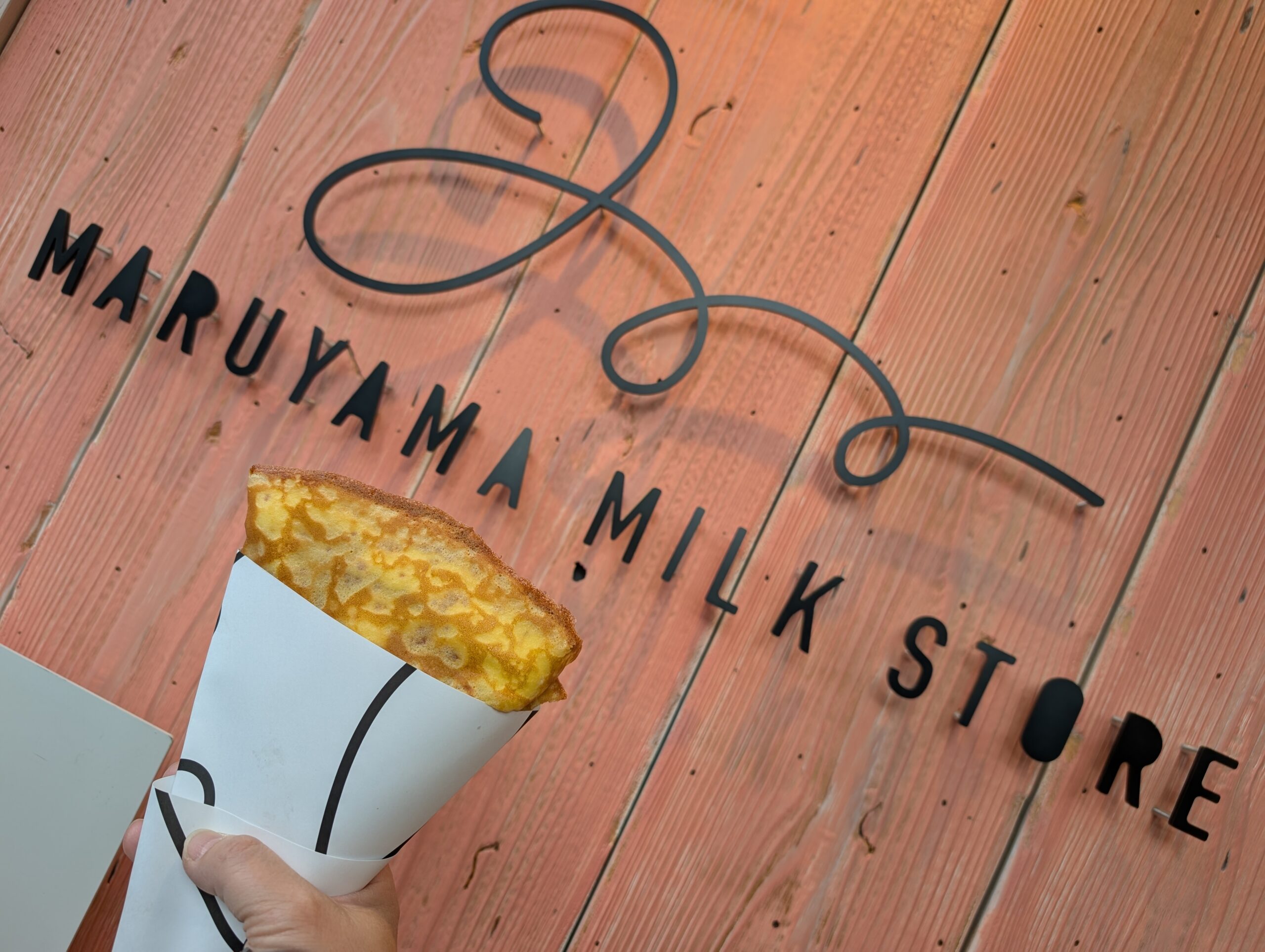 ☆息子とクレープ☆